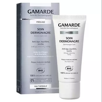 GAMARDE Антивозрастной крем с Примулой вечерней 40.0