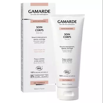 GAMARDE Питательный крем для тела для сухой кожи 200.0