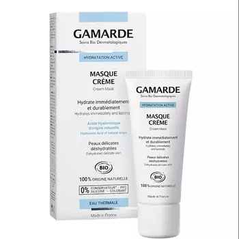 GAMARDE Увлажняющая крем-маска 40.0
