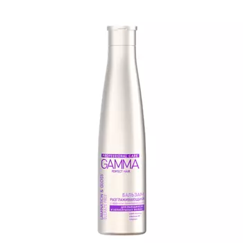 ГАММА Бальзам Perfect Hair Разглаживающий с эффектом ламинирования 350.0