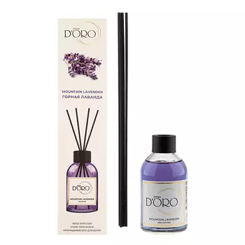 GAMMA D'ORO Диффузор ароматизатор для дома парфюм аромадиффузор "Горная лаванда" 100.0