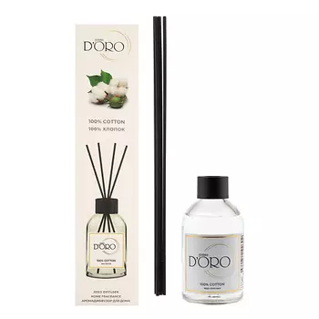 GAMMA D'ORO Диффузор ароматизатор для дома парфюм аромадиффузор "100% хлопок" 55.0