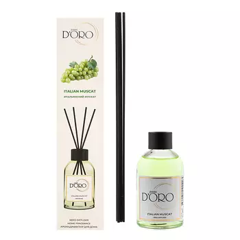 GAMMA D'ORO Диффузор ароматизатор для дома парфюм аромадиффузор "Итальянский мускат" 55.0