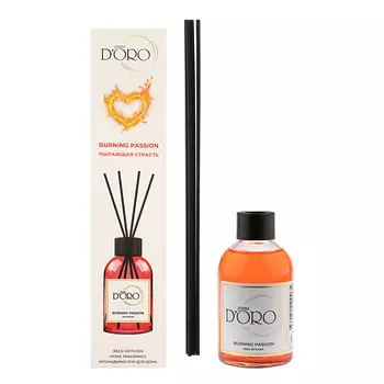 GAMMA D'ORO Диффузор ароматизатор для дома парфюм аромадиффузор "Пылающая страсть" 100.0