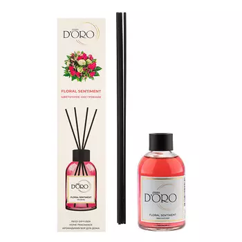 GAMMA D'ORO Диффузор ароматизатор для дома парфюм аромадиффузор "Цветочное настроение" 55.0