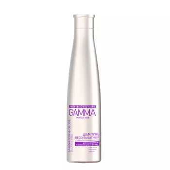 ГАММА Шампунь Perfect Hair Бессульфатный с эффектом ламинирования 350.0