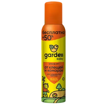 GARDEX Baby Аэрозоль от клещей и комаров на детскую одежду 150.0