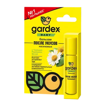 GARDEX Baby Детский бальзам после укусов 7.0