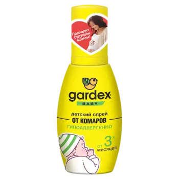 GARDEX Baby Детский спрей от комаров с 3-ёх месяцев 75.0