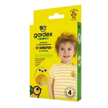 GARDEX Baby Клипса со сменным картриджем от комаров 1.0