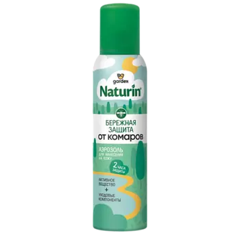 GARDEX Naturin Аэрозоль от комаров Бережная защита 150.0