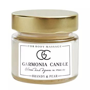 GARMONIA CANDLE Свеча ароматическая Коньячная груша 100.0