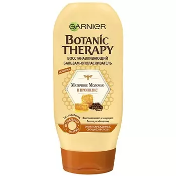 GARNIER Botanic Therapy Бальзам "Прополис и маточное молоко" для очень поврежденных и секущихся волос