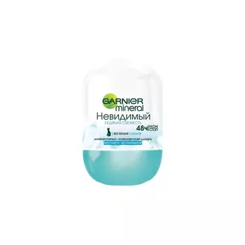 GARNIER Дезодорант-антиперспирант шариковый "Mineral, Ледяная свежесть", невидимый, женский