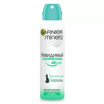 GARNIER Дезодорант-антиперспирант спрей "Mineral, Против влажности", невидимый, защита 48 часов, женский