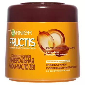 GARNIER Масло-маска для очень сухих и поврежденных волос 3в1 "Тройное Восстановление" Fructis