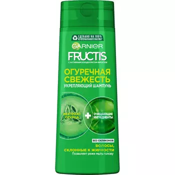 GARNIER Укрепляющий шампунь для волос, склонных к жирности, с экстрактом огурца и витаминами "Огуречная Свежесть" Fructis