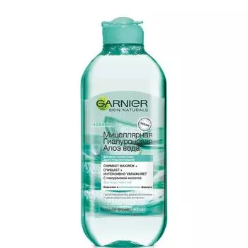 GARNIER Мицеллярная Гиалуроновая Алоэ Вода Skin Naturals