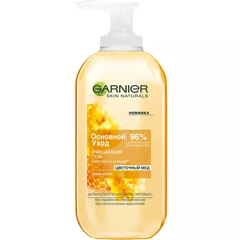 GARNIER Очищающий гель для лица "Основной уход, Цветочный мед", смягчающий, для сухой кожи