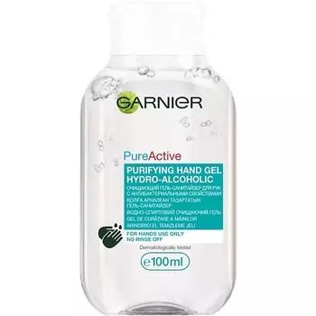 GARNIER Очищающий гель-санитайзер для рук с антибактериальными свойствами Pure Active