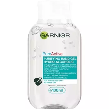 GARNIER Очищающий гель-санитайзер для рук с антибактериальными свойствами