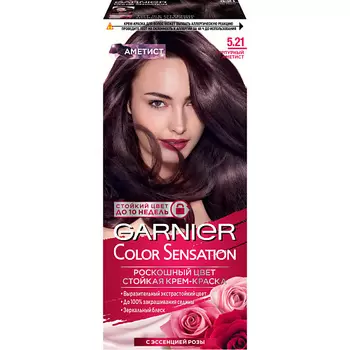 GARNIER Стойкая крем-краска для волос "Color Sensation, Роскошь цвета"