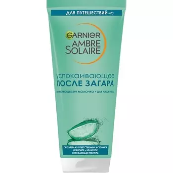 GARNIER Тающее молочко после загара с алоэ вера Ambre Solaire