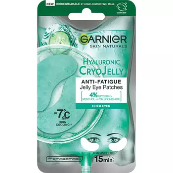 GARNIER Тканевые патчи Эксперт + Крио Гель Skin Naturals Hyaluronic Cryo Jelly Eye Patches