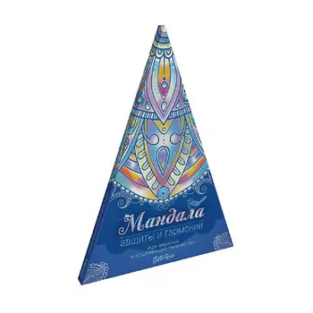 GATTO ROSSO Раскраска-антистресс Мандала защиты и гармонии