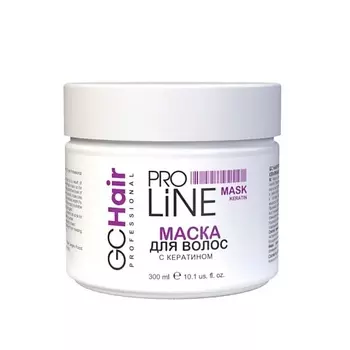 GC HAIR Маска для волос с кератином 300.0