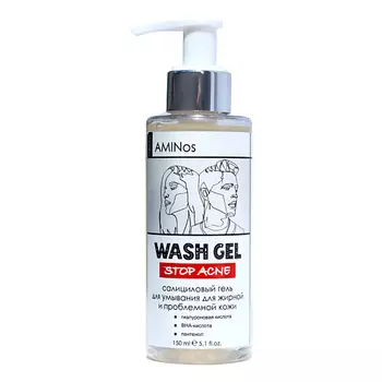 GC ONE Гель для умывания с салициловой кислотой 150.0