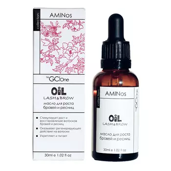 GC ONE Масло для роста бровей и ресниц 30.0