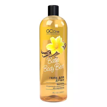 GC ONE Серия BATHS BODY BEST Гель для душа Ваниль 500.0