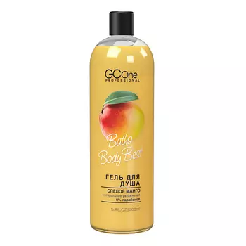 GC ONE Серия BATHS BODY BEST Гель для душа Манго 500.0