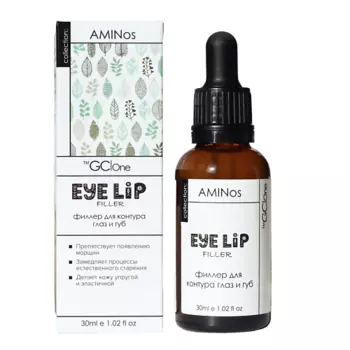 GC ONE Увлажняющая сыворотка-филлер для кожи вокруг глаз и губ 30.0