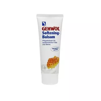 GEHWOL Бальзам для интенсивного увлажнения