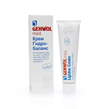 GEHWOL Крем Гидро-баланс 125.0