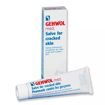 GEHWOL Крем "Мазь от трещин" 75.0