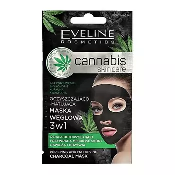 EVELINE Маска для лица CANNABIS SKIN CARE 3 в 1 углевая (очищающе-матирующая)