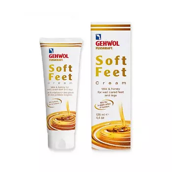 GEHWOL Шёлковый крем с гиалуроновой кислотой 125