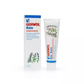 GEHWOL Тонизирующий бальзам для сухой кожи "Авокадо"