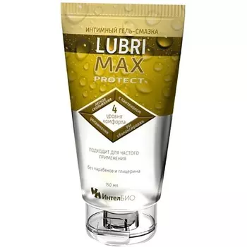 Гель-смазка Любримакс протект интимный 150мл