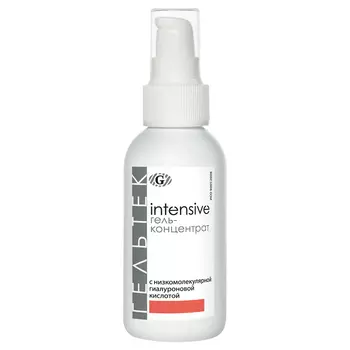 ГЕЛЬТЕК Гель-концентрат для лица с низкомолекулярной гиалуроновой кислотой Intensive 30.0