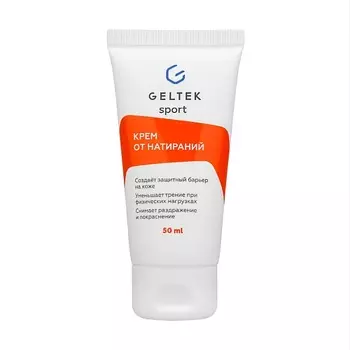 ГЕЛЬТЕК Крем от натираний