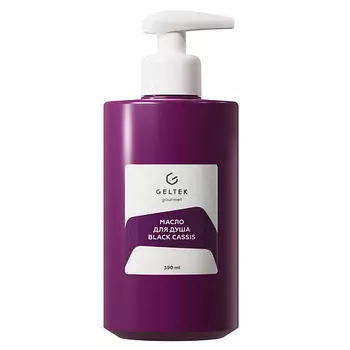 ГЕЛЬТЕК Масло для душа Black cassis