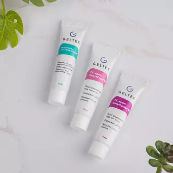 ГЕЛЬТЕК Набор для подготовки кожи к макияжу в миниатюре