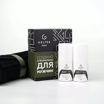 ГЕЛЬТЕК Набор мужской "Гладкое бритье"