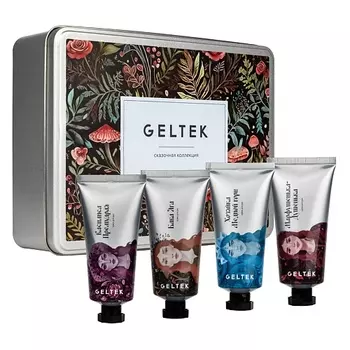 ГЕЛЬТЕК Подарочный набор крем для рук "Сказочная коллекция"