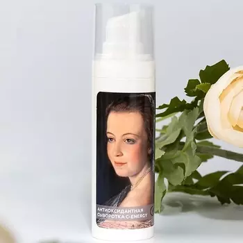 ГЕЛЬТЕК Сыворотка антиоксидантная С-Energy 30.0