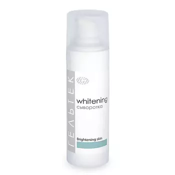 ГЕЛЬТЕК Сыворотка Brightening skin